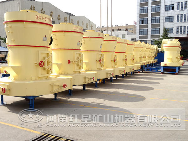 巖漿巖雷蒙磨粉機(jī)優(yōu)勢(shì) 巖漿巖雷蒙磨粉機(jī)優(yōu)勢(shì)