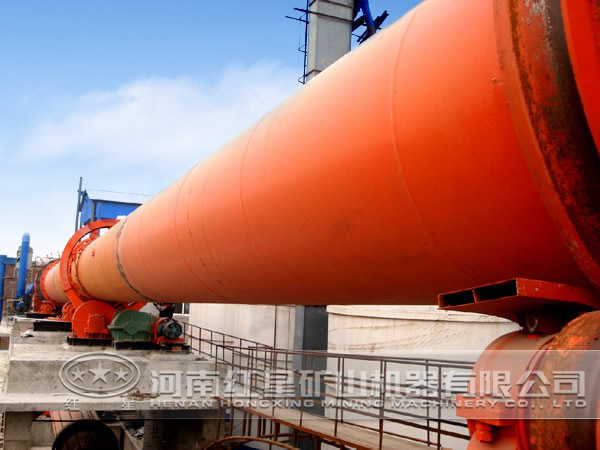 回轉(zhuǎn)窯 回轉(zhuǎn)窯