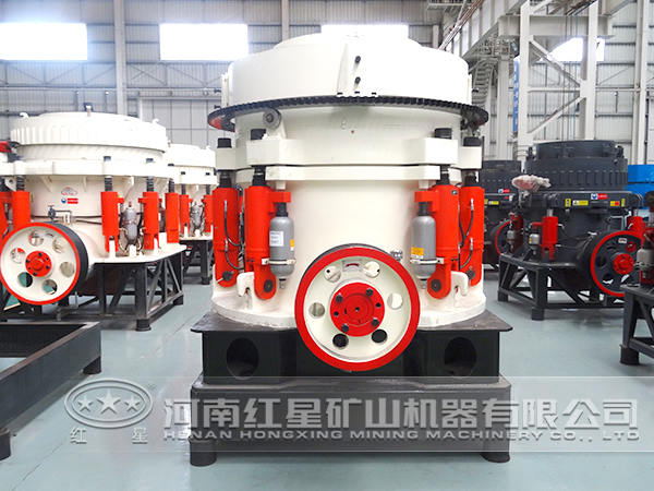 圓錐破碎機服務(wù)