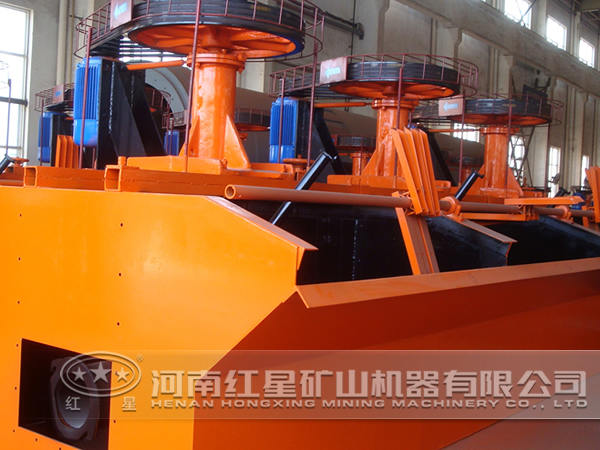 錳鐵礦浮選機廠家 錳鐵礦浮選機廠家