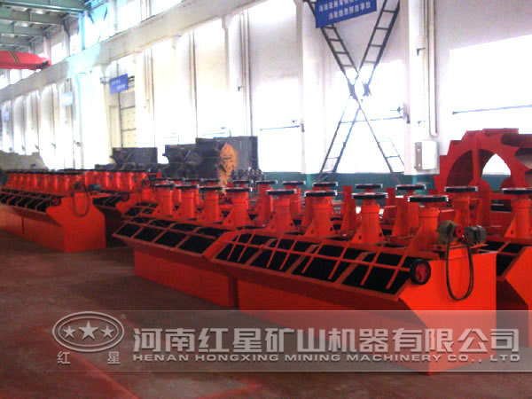 錳鐵礦浮選機優(yōu)勢 錳鐵礦浮選機優(yōu)勢