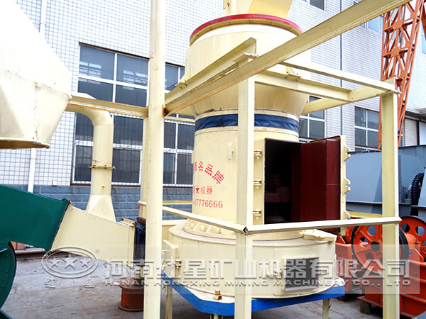 雷蒙磨粉機(jī)廠(chǎng)家