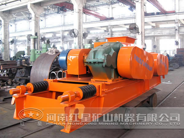 對(duì)輥式破碎機(jī) 對(duì)輥式破碎機(jī)