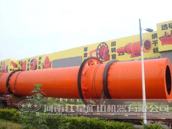 稀土礦烘干機(jī)廠家實(shí)力 稀土礦烘干機(jī)廠家實(shí)力