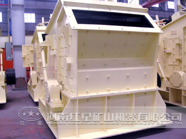 反擊式破碎機(jī)生產(chǎn)廠家