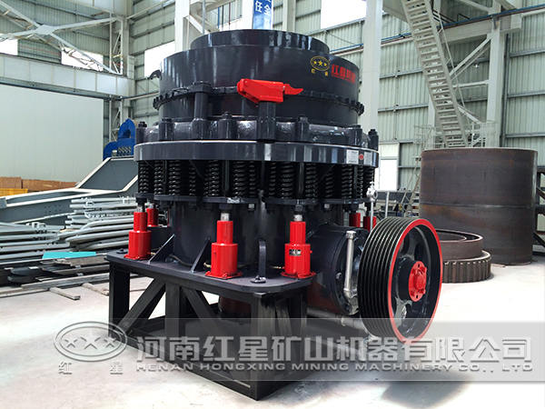 圓錐破碎機(jī) 圓錐破碎機(jī)
