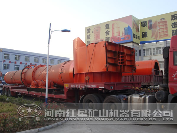 精煤烘干機(jī)價格 精煤烘干機(jī)價格