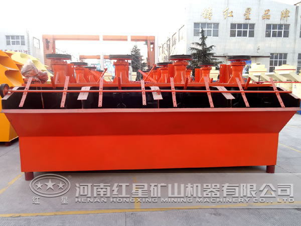 銅礦浮選機 銅礦浮選機