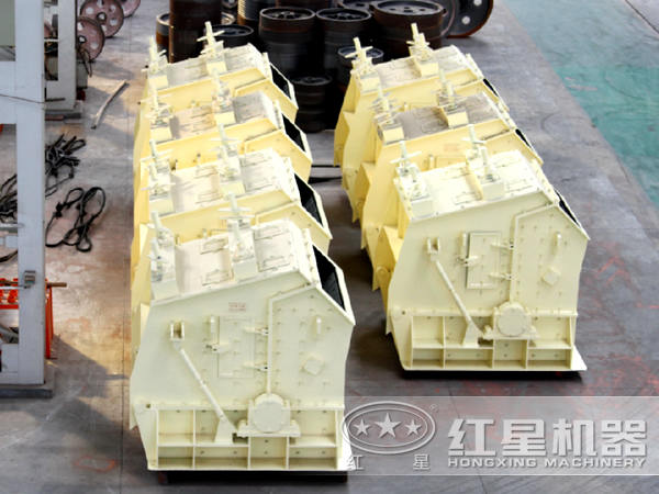 反擊式破碎機(jī) 反擊式破碎機(jī)