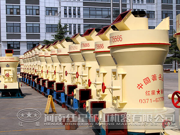 蛭石雷蒙磨粉機(jī)價格