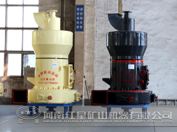 白云石雷蒙磨粉機 白云石雷蒙磨粉機