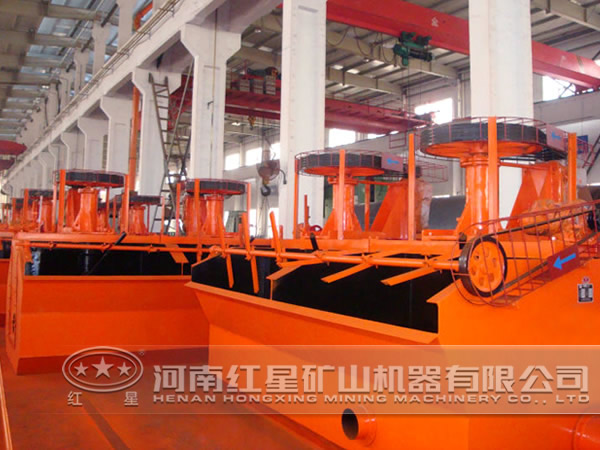 浮選機(jī)型號(hào) 浮選機(jī)型號(hào)