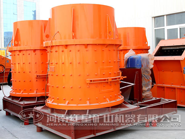 復(fù)合式破碎機(jī)優(yōu)勢(shì) 復(fù)合式破碎機(jī)優(yōu)勢(shì)