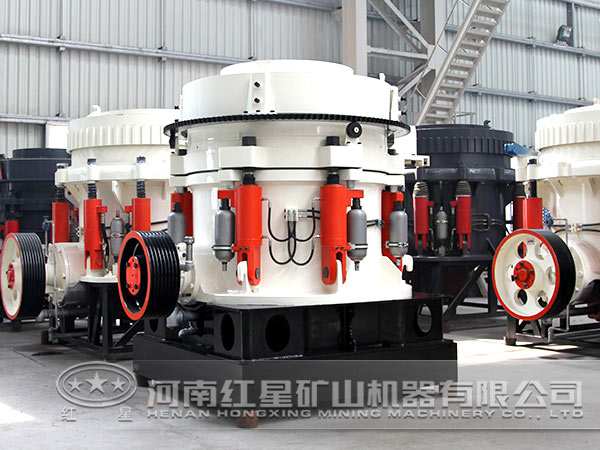 圓錐破碎機(jī) 圓錐破碎機(jī)