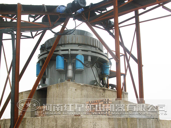 水電站圓錐破碎機(jī)應(yīng)用實例