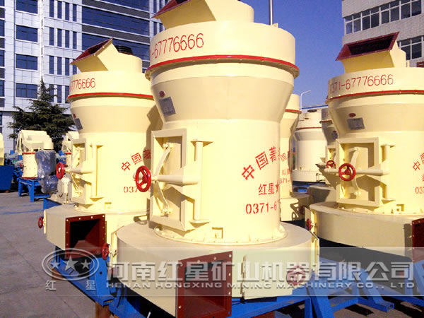 高壓磨粉機(jī) 高壓磨粉機(jī)