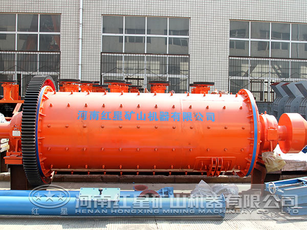 磨機(jī) 磨機(jī)