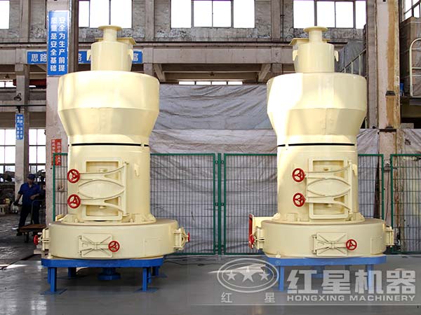 型號(hào)不同的雷蒙磨 型號(hào)不同的雷蒙磨