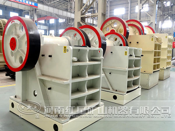 顎式破碎機(jī) 顎式破碎機(jī)