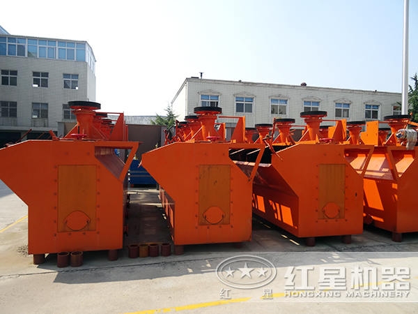 河南小型浮選機(jī)價(jià)格 河南小型浮選機(jī)價(jià)格