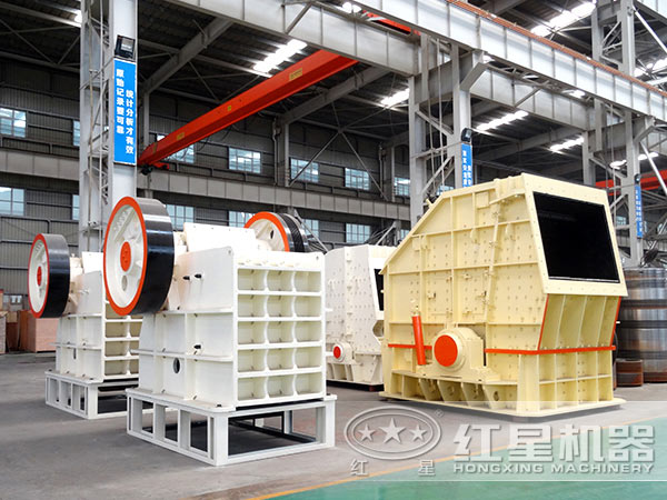 破碎機(jī) 破碎機(jī)