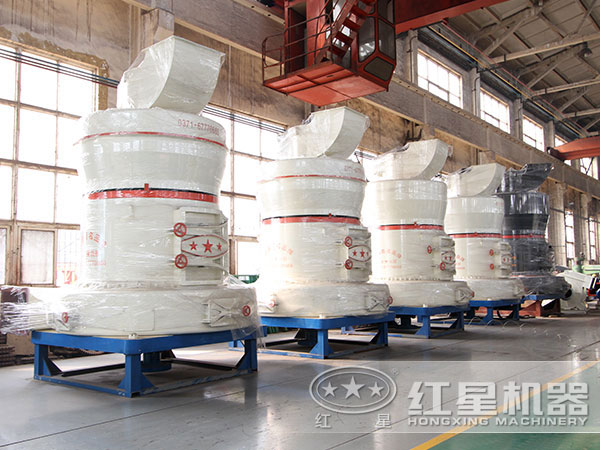 紅星磨粉機(jī)車間