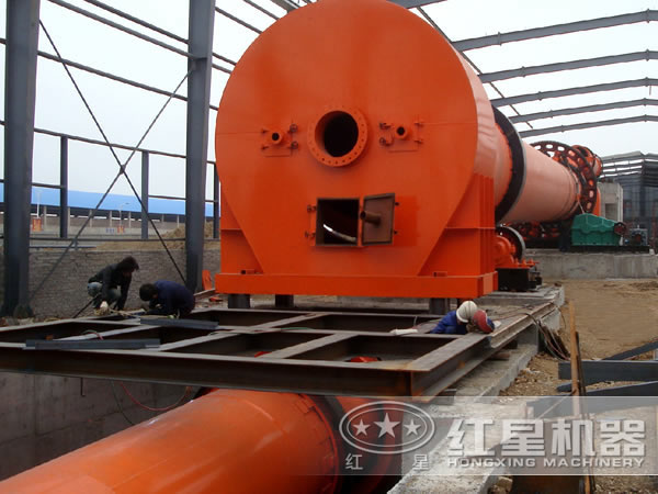 回轉(zhuǎn)窯 回轉(zhuǎn)窯