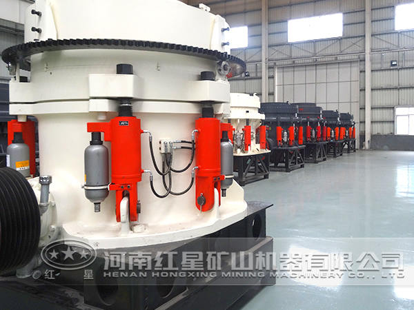 圓錐破碎機(jī) 圓錐破碎機(jī)