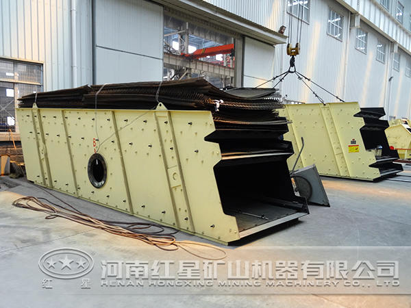 振動(dòng)篩 振動(dòng)篩