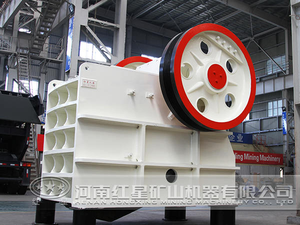 復(fù)擺顎式破碎機(jī) 復(fù)擺顎式破碎機(jī)