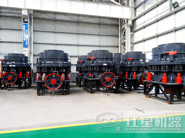 圓錐破碎機(jī) 圓錐破碎機(jī)