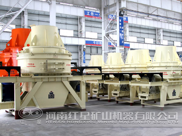 制砂機(jī) 制砂機(jī)