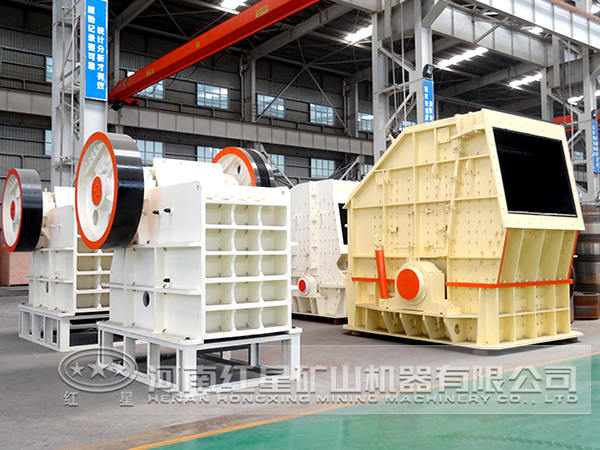 破碎機(jī) 破碎機(jī)