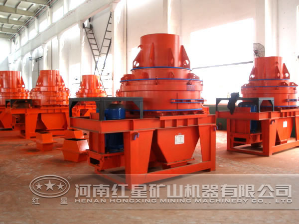 制砂機(jī)廠區(qū) 制砂機(jī)廠區(qū)