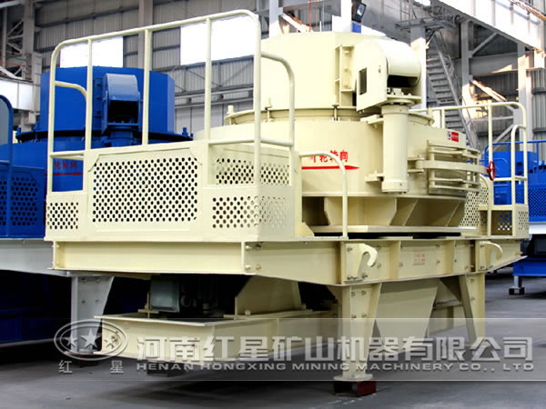 制砂機(jī) 制砂機(jī)