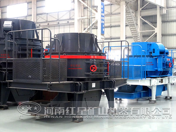 制砂機(jī)廠區(qū) 制砂機(jī)廠區(qū)