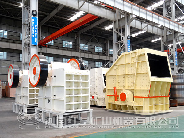 破碎機(jī) 破碎機(jī)