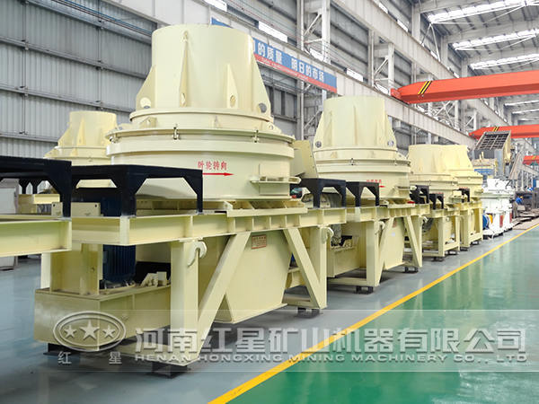 制砂機(jī)生產(chǎn)車(chē)間