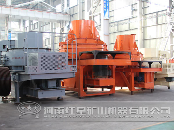 制砂機(jī)廠區(qū) 制砂機(jī)廠區(qū)