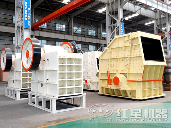 粉碎機(jī) 粉碎機(jī)