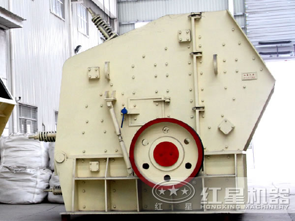 粉碎機(jī) 粉碎機(jī)