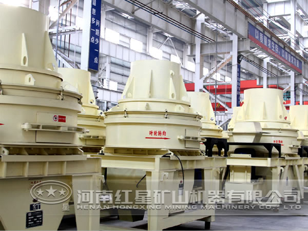 制砂機(jī) 制砂機(jī)