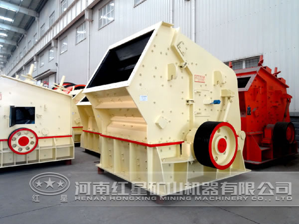 反擊式破碎機(jī) 反擊式破碎機(jī)