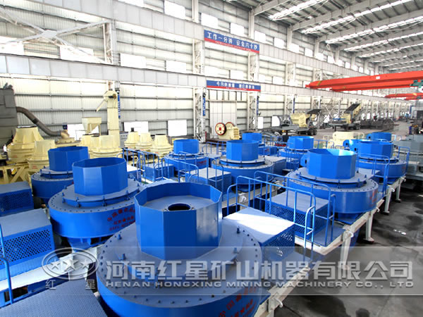 制砂機(jī) 制砂機(jī)