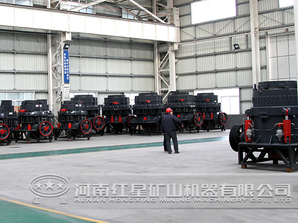 圓錐破碎機(jī) 圓錐破碎機(jī)