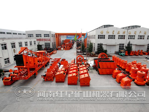 破碎制砂設備,顎式破碎機