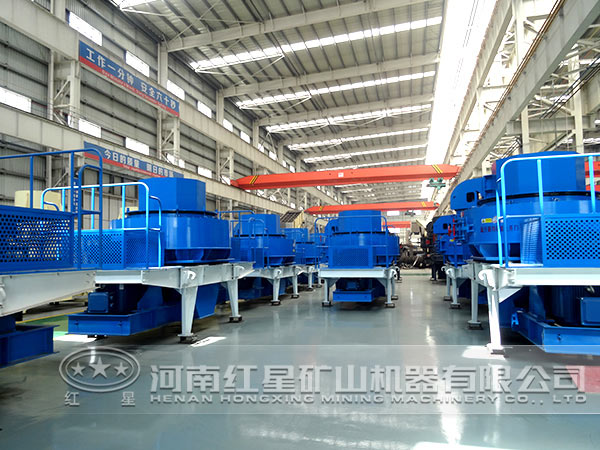 制砂機(jī)生產(chǎn)車(chē)間 制砂機(jī)生產(chǎn)車(chē)間