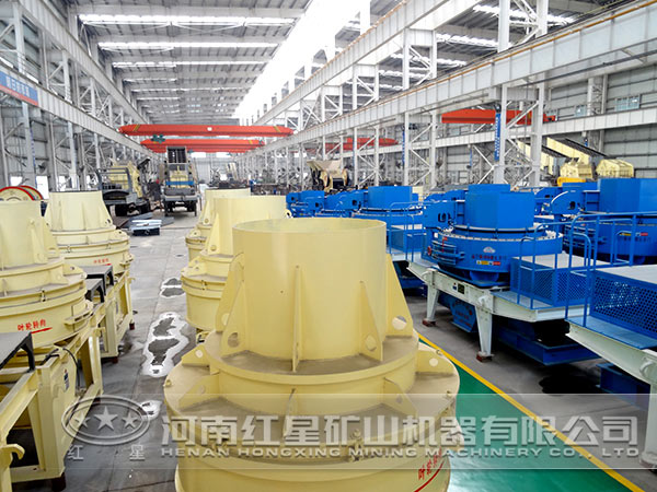 制砂機(jī)廠區(qū) 制砂機(jī)廠區(qū)