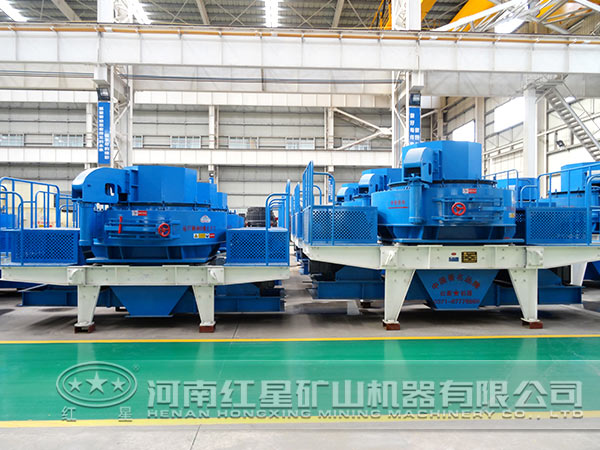 制砂機廠區(qū) 制砂機廠區(qū)