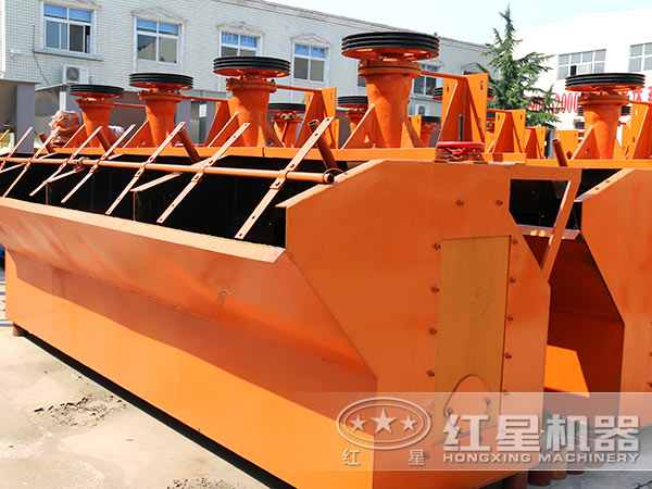 黑銅礦浮選機(jī)價格 黑銅礦浮選機(jī)價格